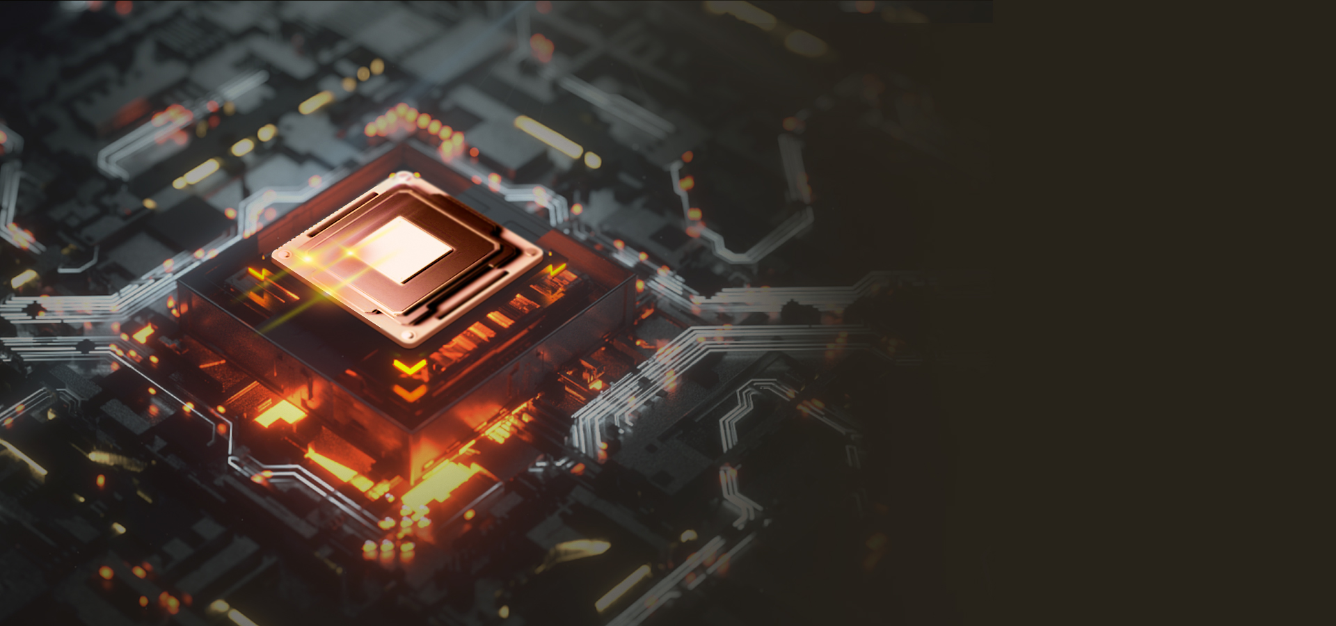 Industrial Grade Chipset Configuration