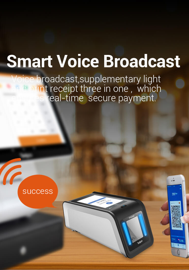 Voice prompt QR code POS scanner