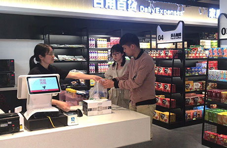 solution-retail-2.jpg