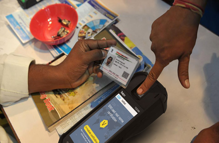 bank-eKYC.jpg