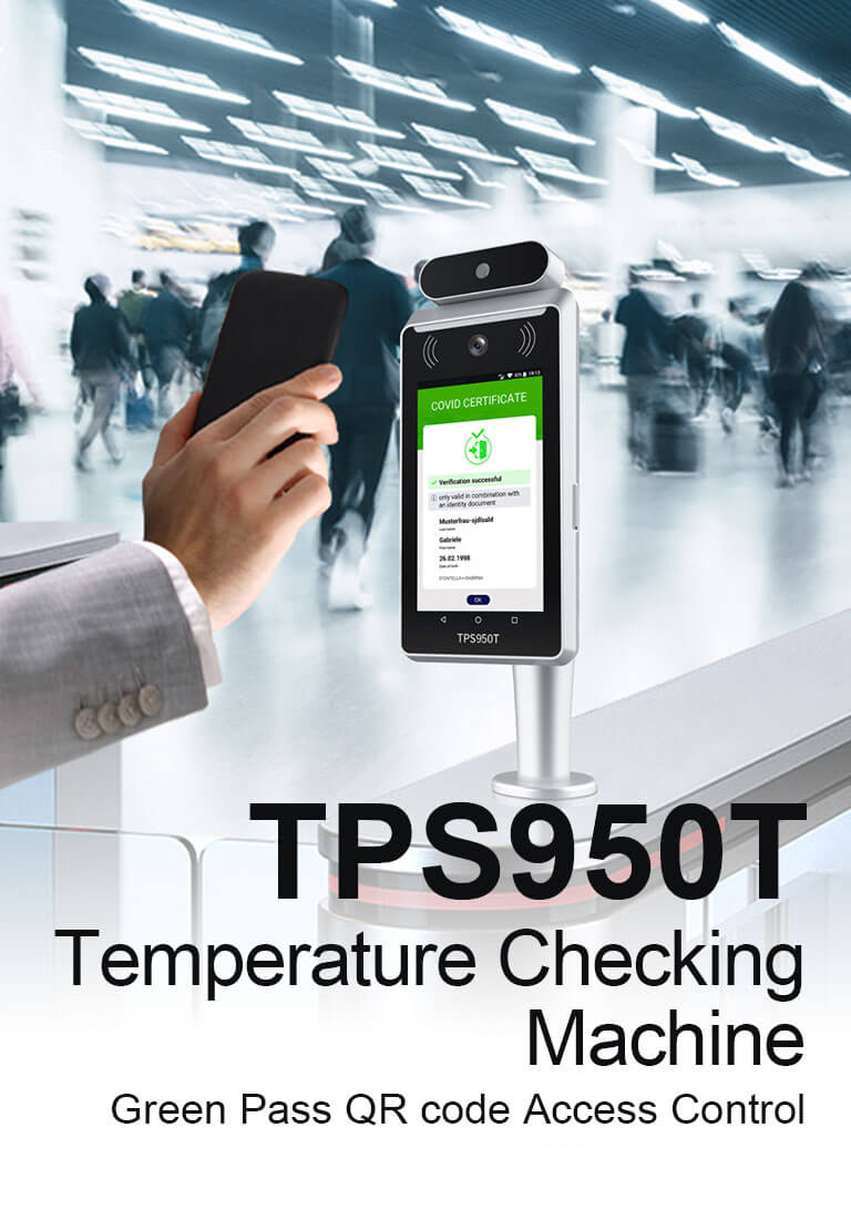 Telpo_950T_QR-scanner-access.jpg