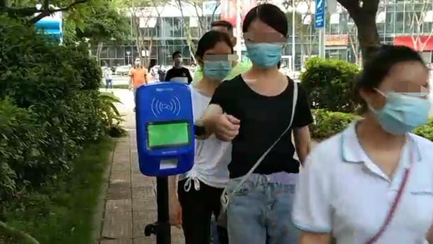 temperature-screening-device-park.jpg