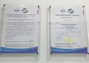 Telpo-2021-CNAS.jpg