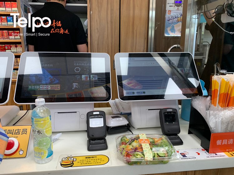 store cash register TPS650 store cash register TPS650