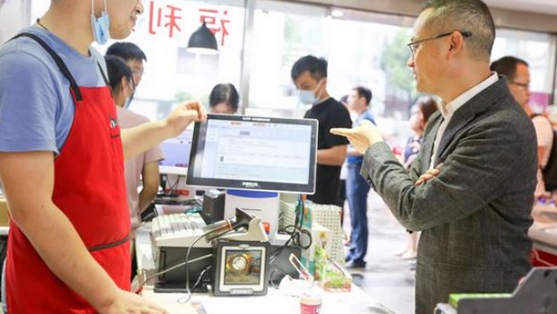 merchant-cash-register-1.jpg