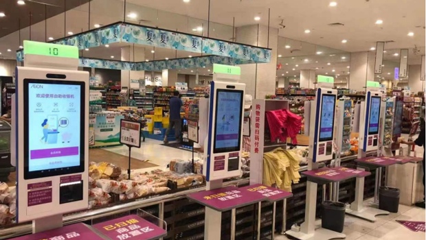 Self-service Kiosks AEON