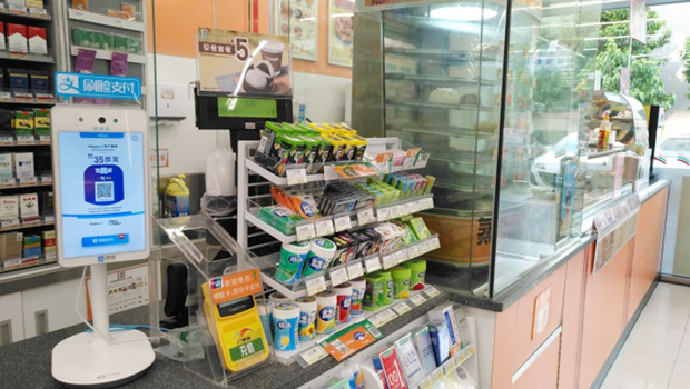 Face Recognition Terminal 7-11
