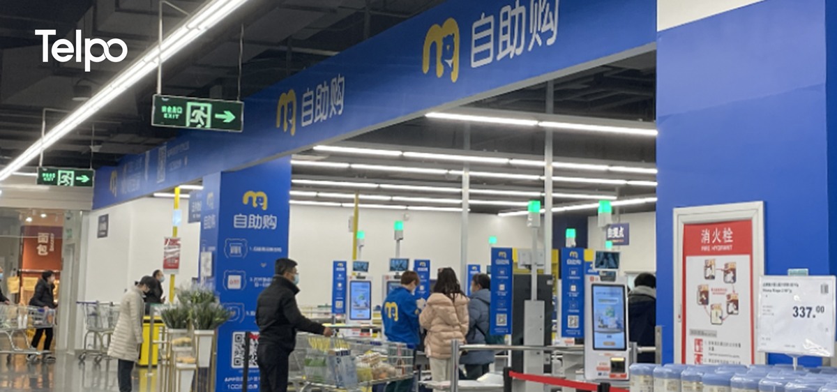METRO Supermarket kiosk telpo K7 METRO Supermarket kiosk telpo K7