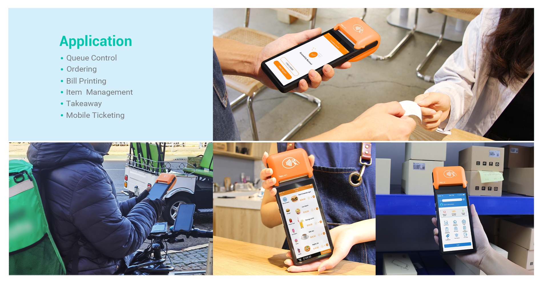 android pos terminal