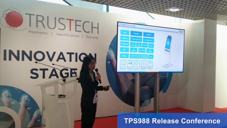 2019Trustech-release.jpg