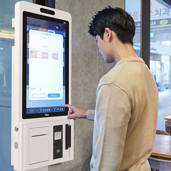 K5 Self Service Machine with card reader