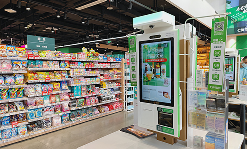 case-JD-supermarket.jpg