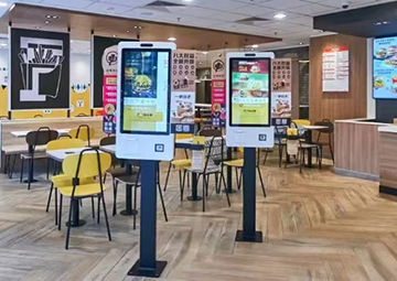 mcdonald-telpo.jpg