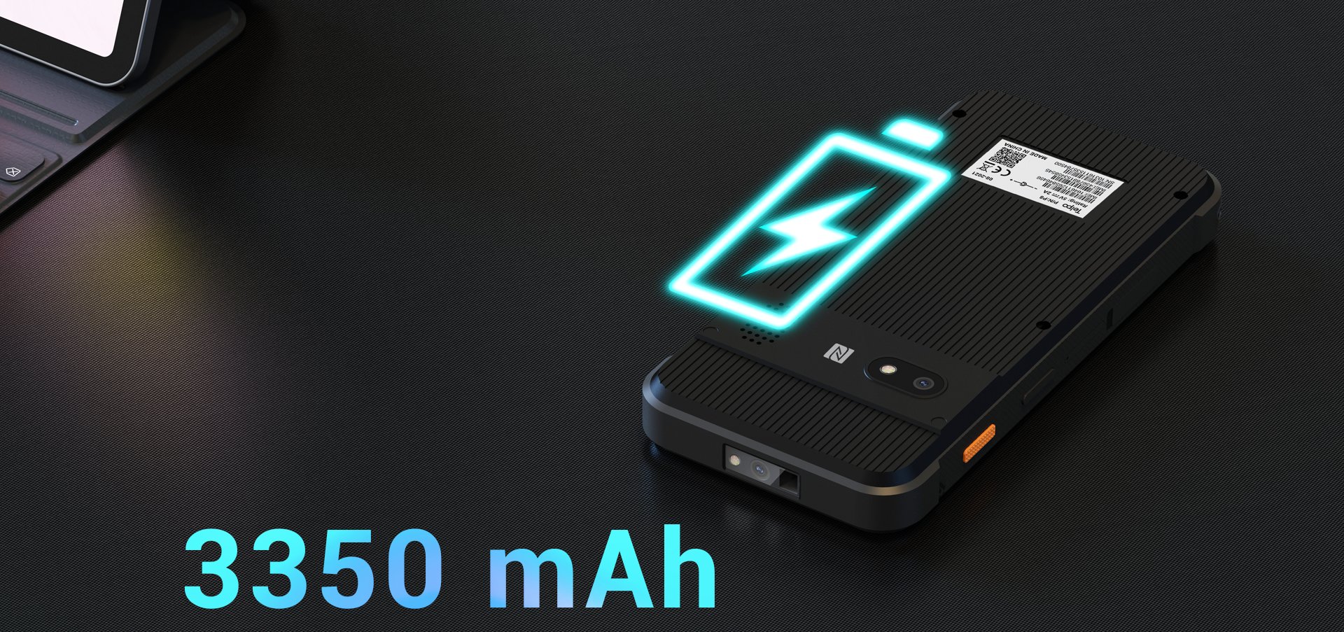 android PDA scanner