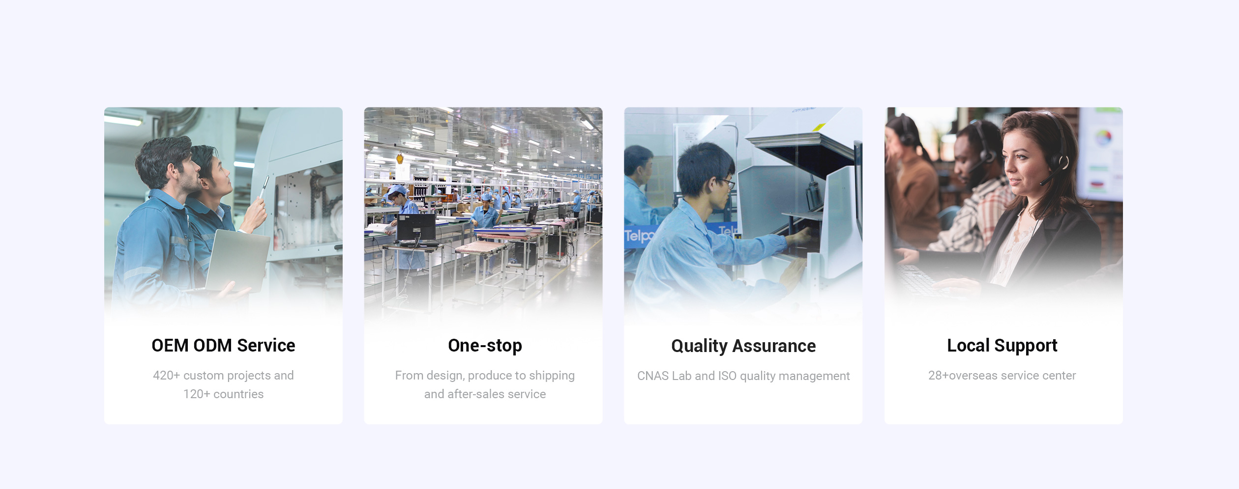 pos manufacturer