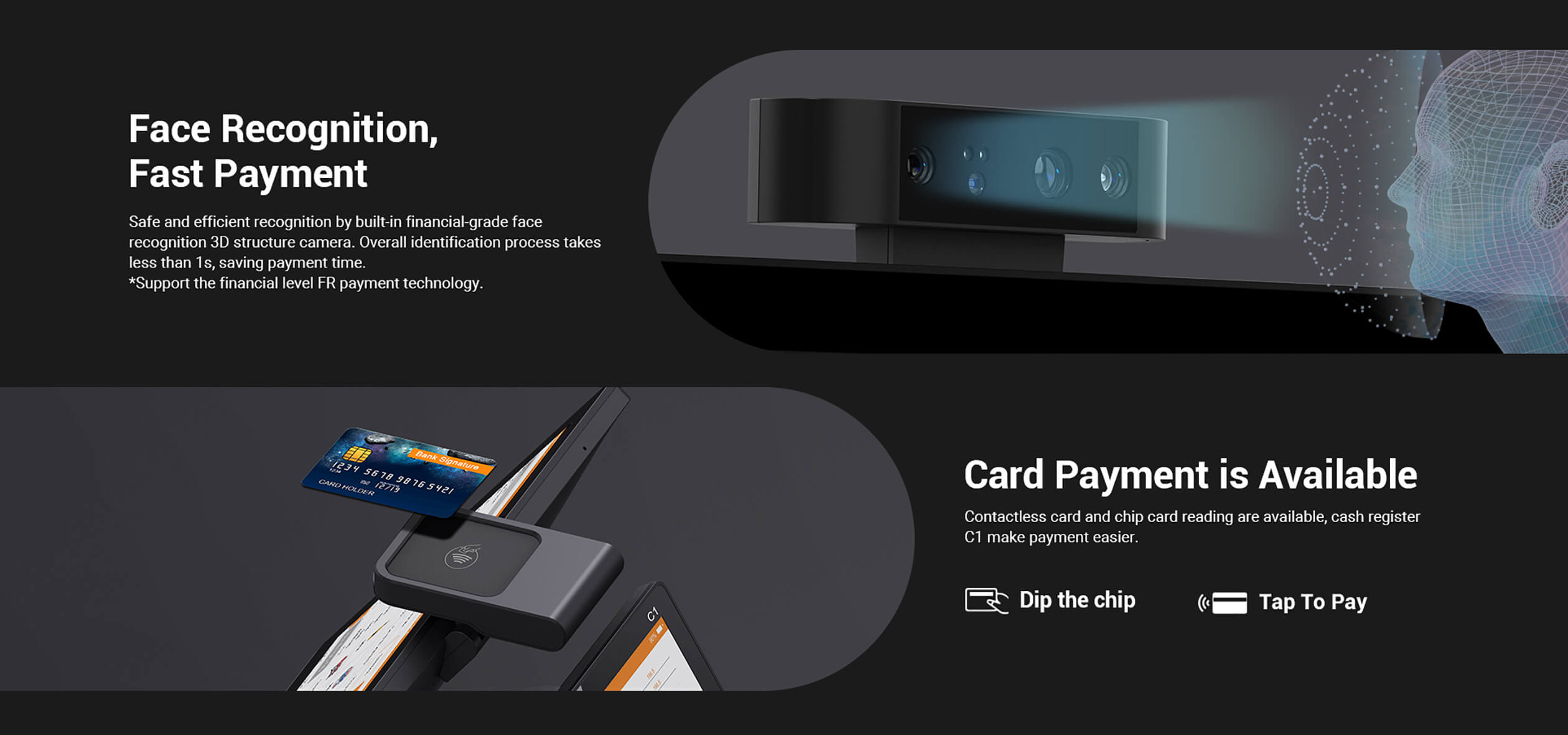 touch screen cash register