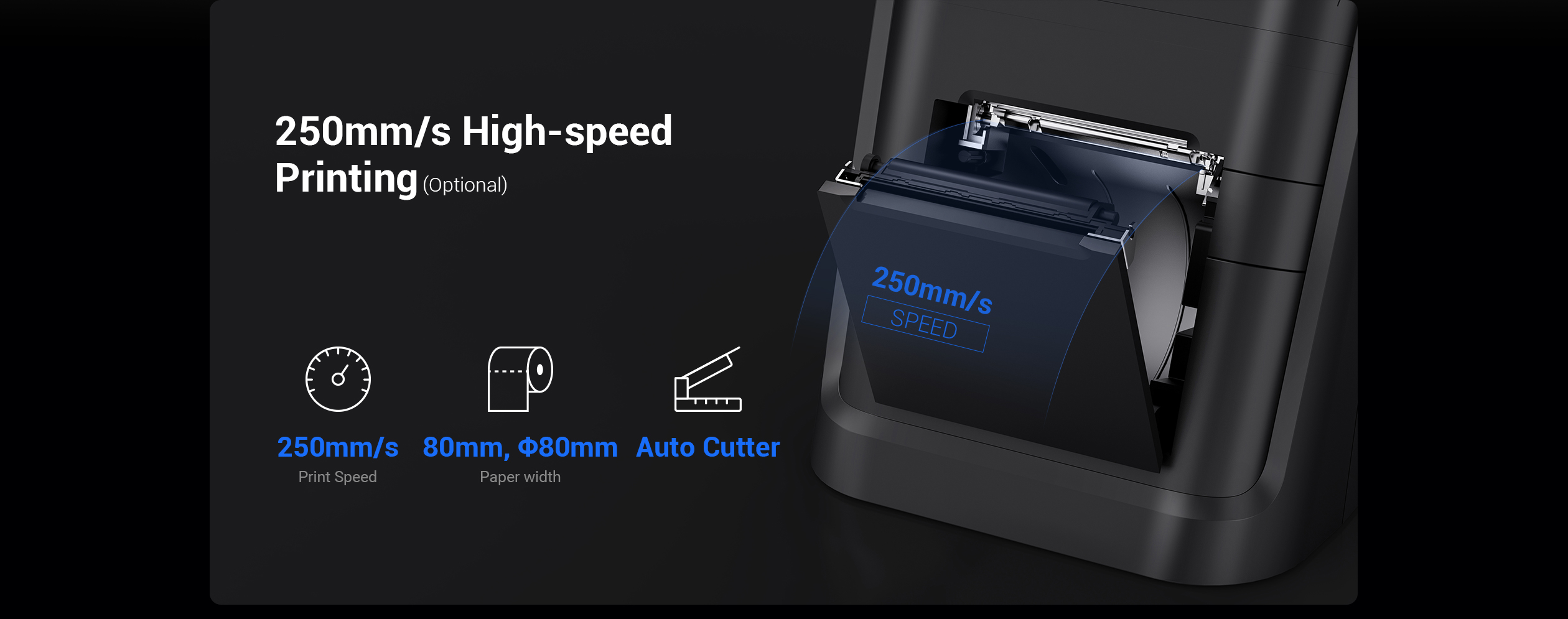 touch screen cash register