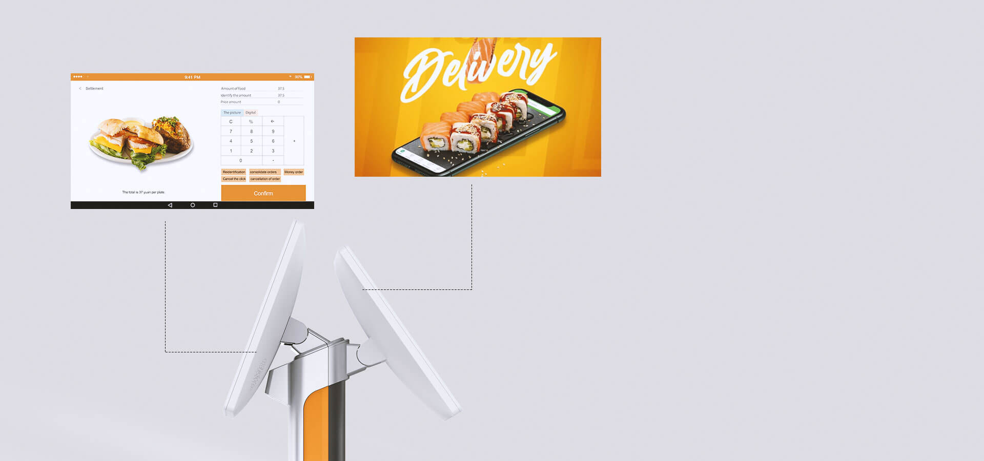 dual screen image recognition cash register