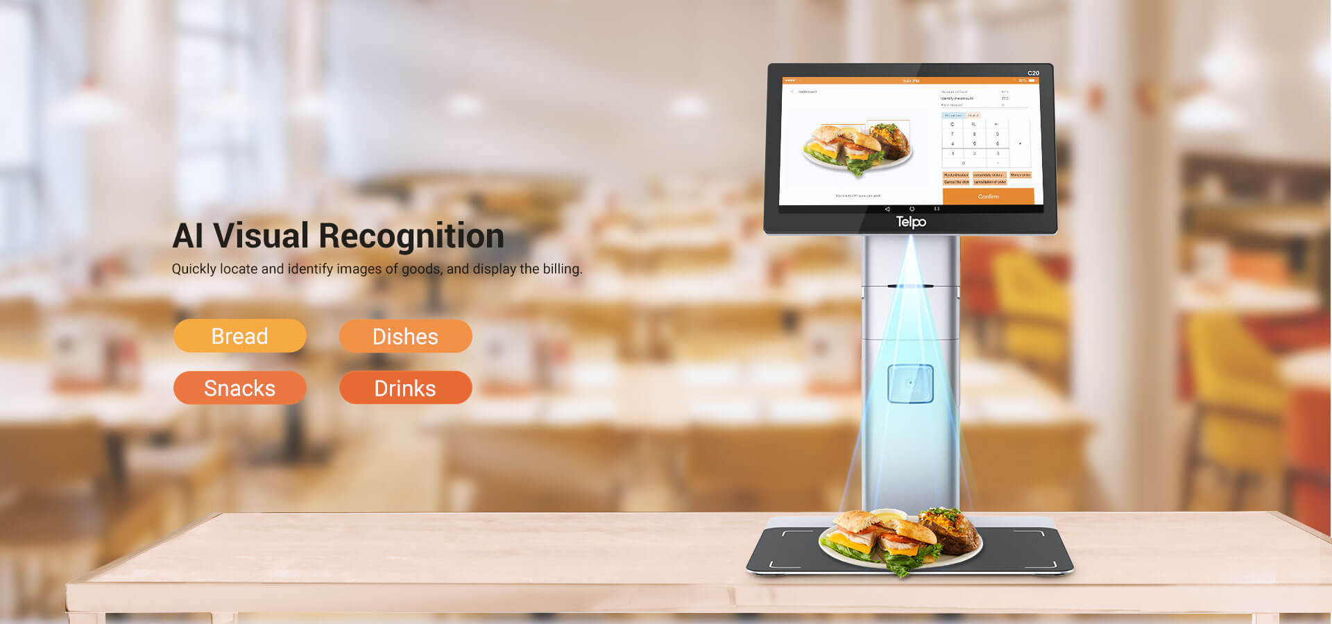 AI cash register POS system 