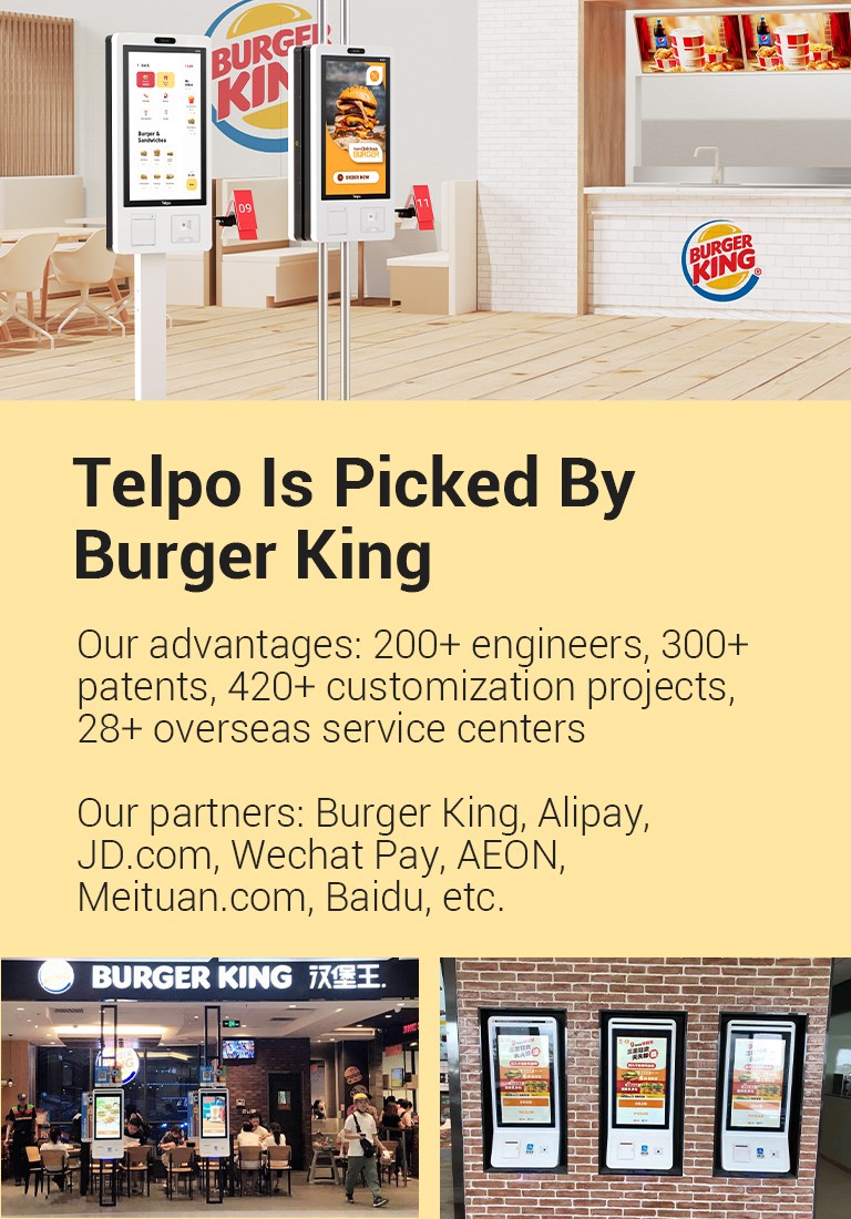 self service ordering kiosk