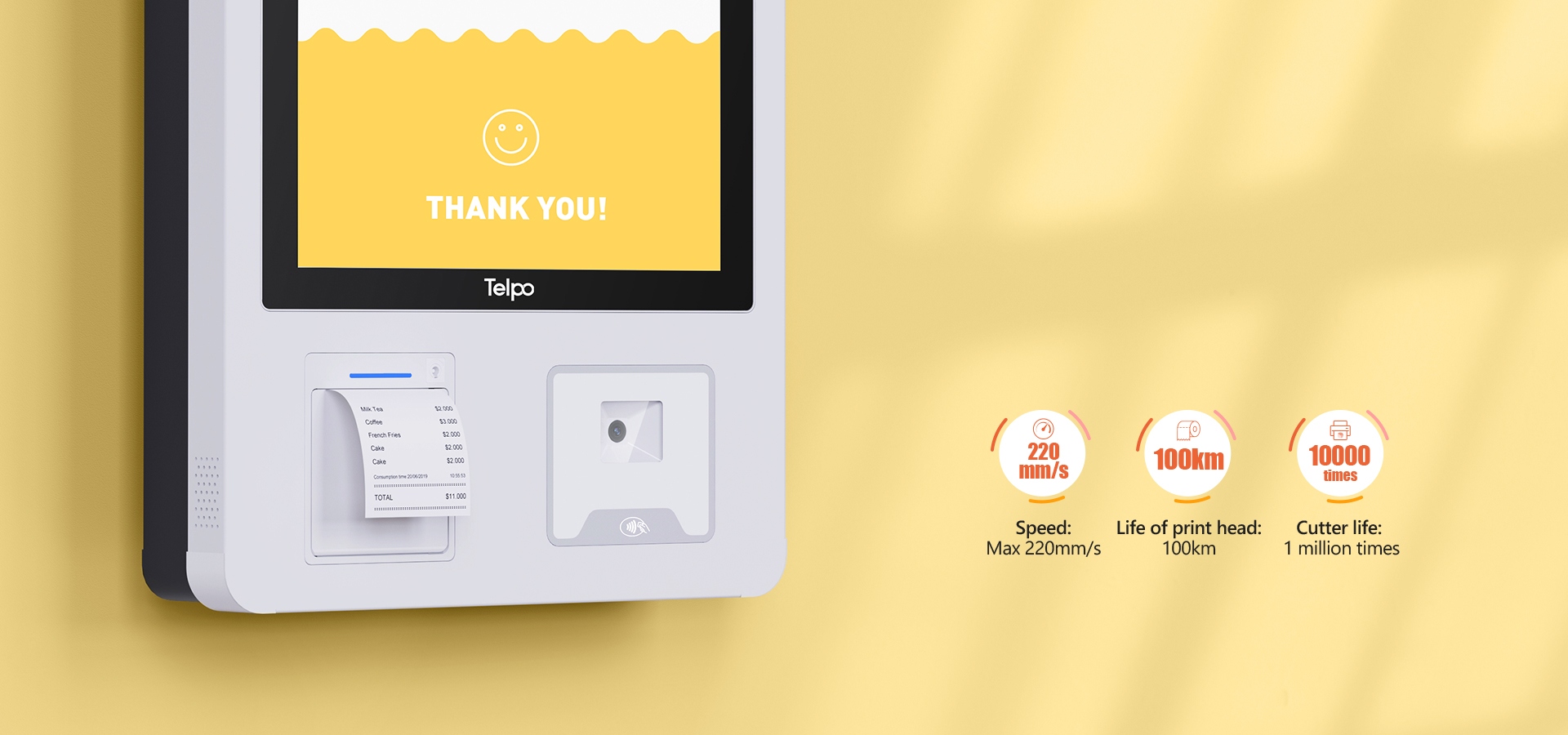 self ordering kiosk