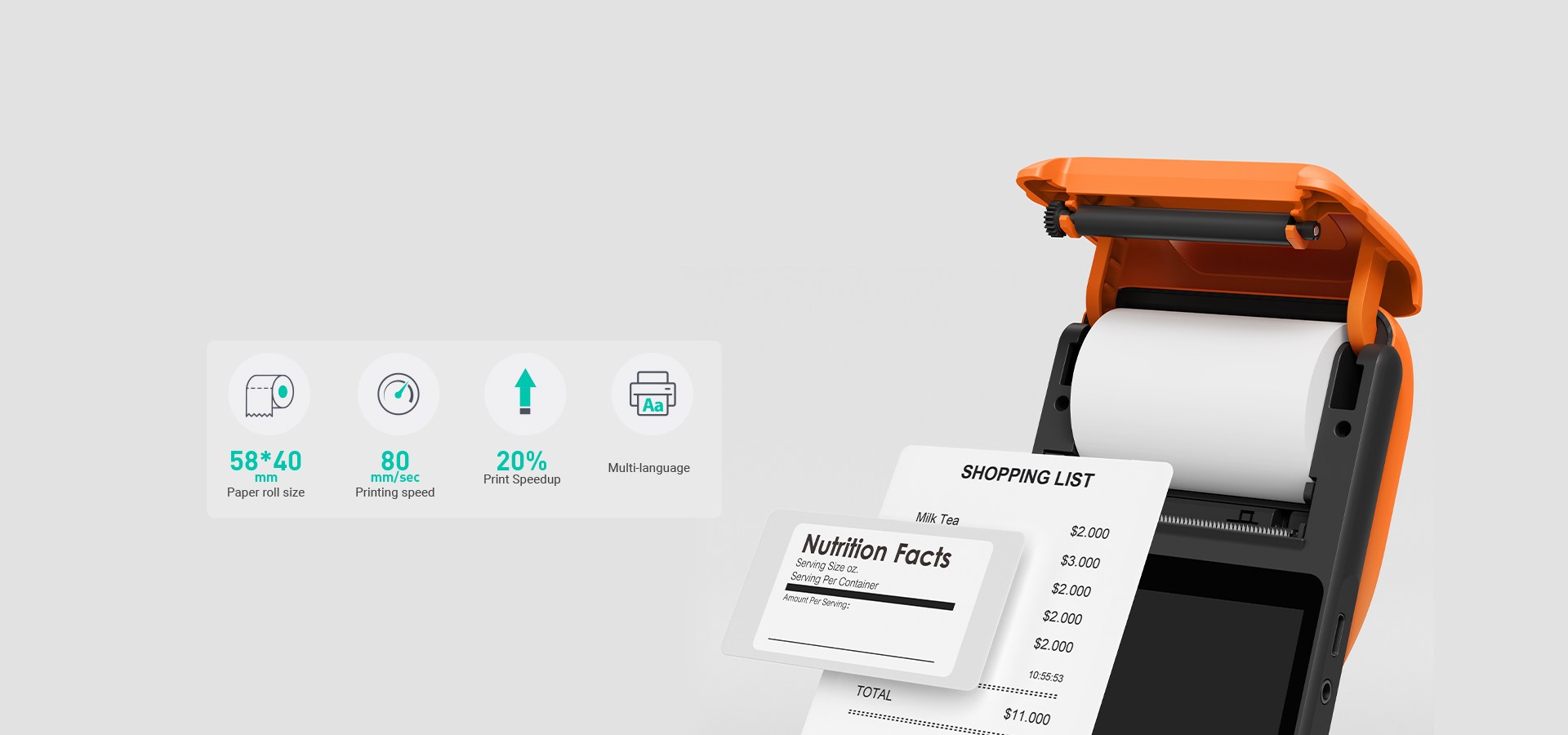 android pos terminal
