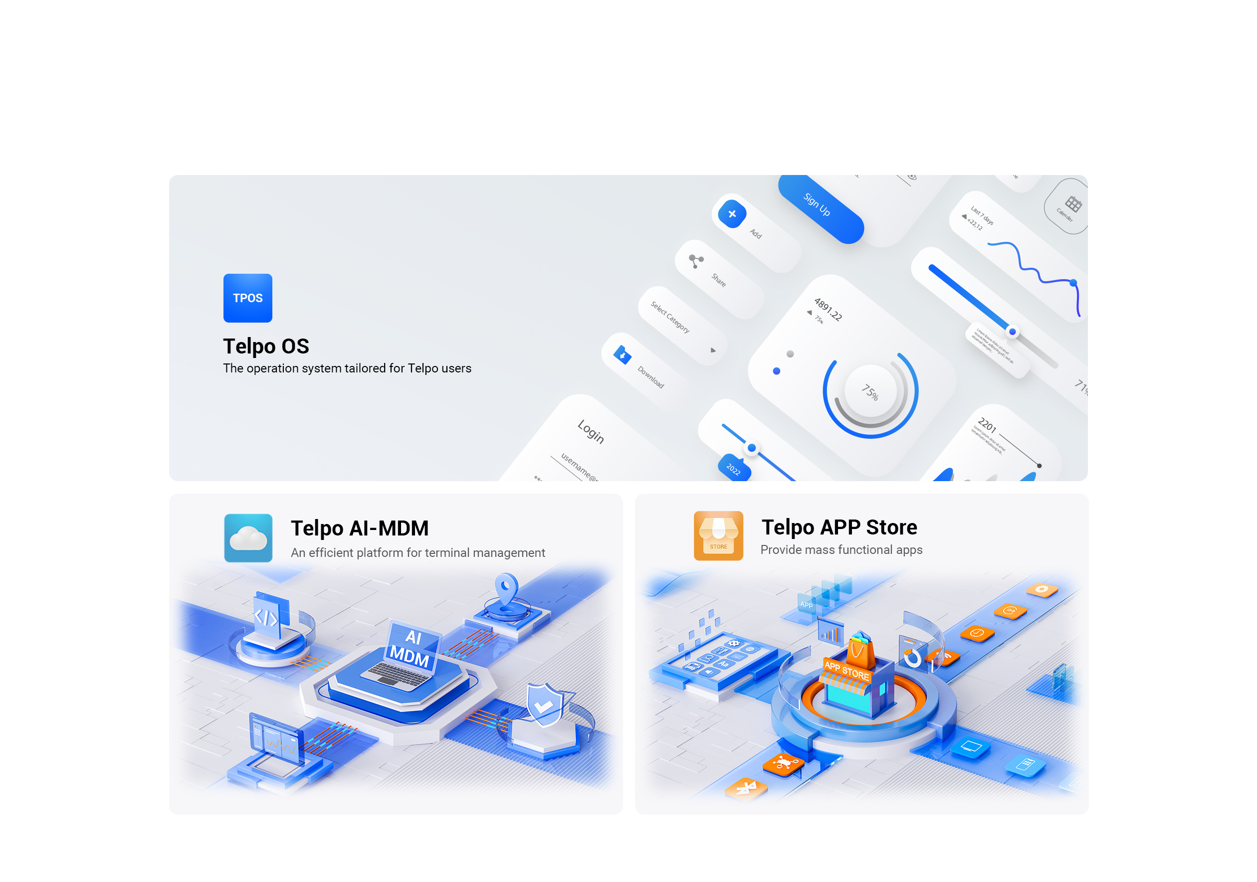  android payment POS 