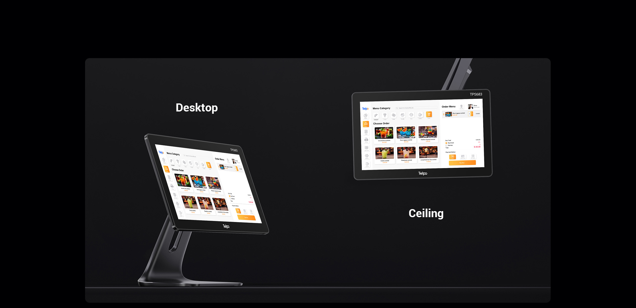 single-screen desktop POS 