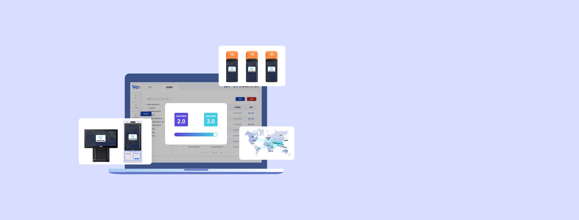 Application market
