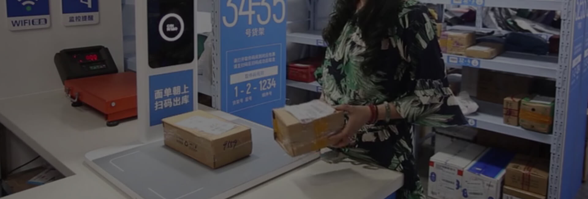 smart-package_1920x650.jpg